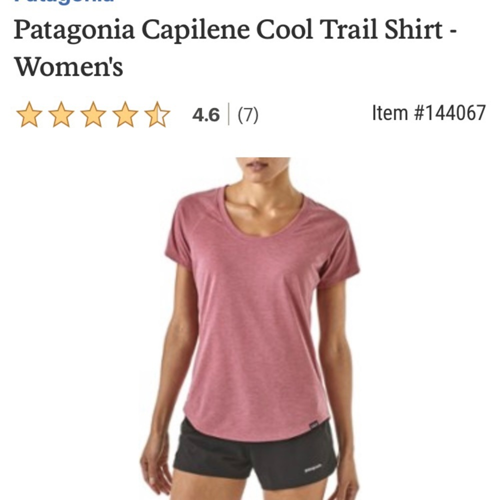 Patagonia Capilene Cool Trail Shirt